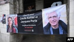 خانواده‌های سسیل کوهلر و ژاک پاریس اتهام‌ مقام‌های جمهوری اسلامی را «بی‌اساس» خوانده و خواستار آزادی فوری آن‌ها شده‌اند