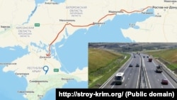 Сухопутный коридор, соединяющий Россию с аннексированным Крымом через оккупированные ею территории Украины