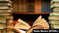 Иллюстративное фото.