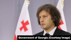 Ираклий Кобахидзе