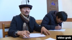 Бактыбек Нуралы уулу.