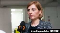 ეკა ბასილაია