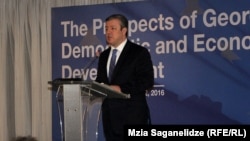 გიორგი კვირიკაშვილი