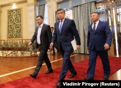 Садыр Жапаров, Сооронбай Жээнбеков, Канатбек Исаев.