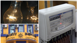 Электр жарыгына эмнеге чектөө кирди? 