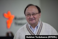 Нарын Айып.