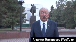 Исхак Масалиев.