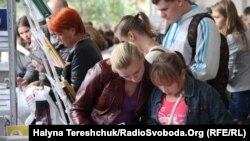 Фото ілюстративне