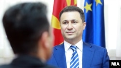 Архивска фотографија. 