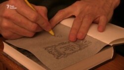 Книжку «Як козаки Україну боронили» презентували у Києві (відео)