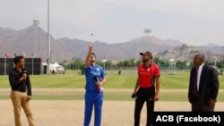 د افغانستان او هانګ کانګ کرکټ لوبه. پخوانی انځور