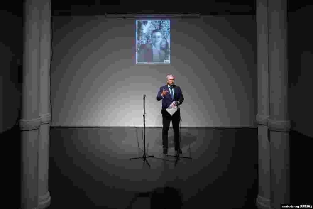 Павал Латушка