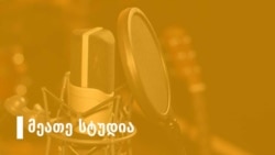 ლიტერატურული ფესტივალის ხუთდღიანი დღესასწაული