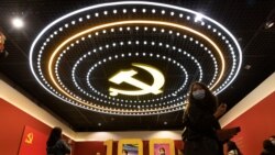 Čitamo vam: Kina slavi sto godina Komunističke partije