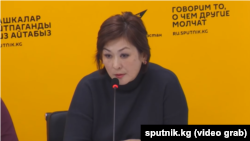 Айгүл Жакубекова.