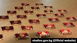 Иллюстрация. 