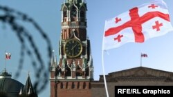 Кремль и флаг Грузии в Тбилиси, коллаж