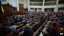 Украин парламенти Рада