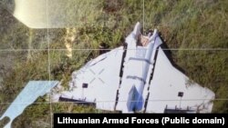 Обломки беспилотника "Гербера"