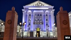 Ndërtesa e Qeverisë së Maqedonisë së Veriut.