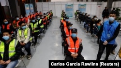 илустрација