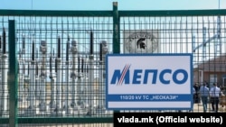 илустрација