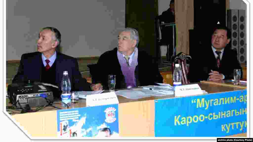 "Сильва" окуу борборунун жетекчиси Апилмажун Темиралиев, Эл жазуучусу Чыңгыз Айтматов жана Кыргыз Республикасынынын билим берүү отличниги Замир Алдаяров.