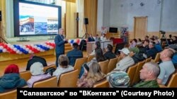 Встреча населения одного из районов Башкортостана с горнопромышленниками и представителями администрации