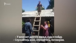 В Андижане дома барачного типа начали сносить спустя 12 часов после официального уведомления