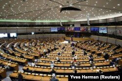 Parlamentul European