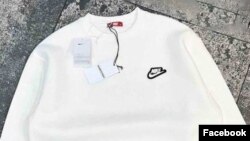 Një tjetër bluzë e porositur online nga Arbeni.