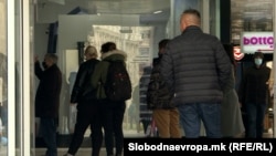 Плаќање сметки