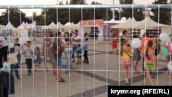 Keriçte Şeer kününiñ qutlavı. 2017 senesi, sentâbr 16