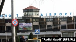 Duşenbäniň aeroporty