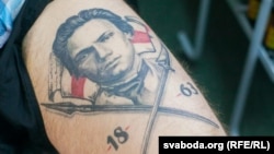 Ілюстрацыйнае фота