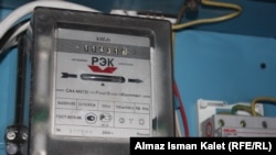 Правительство планирует вновь повысить тарифы на электроэнергию.