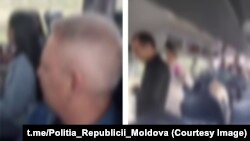 Кадры зь відэа, апублікаваныя паліцыяй Малдовы. Твары размытыя для захаваньня прыватнасьці