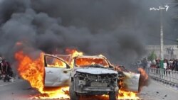 په نیپال کې پوځ د ممکنه تاوتریخوالي د مخنیوي لپاره واګي په لاس کې اخیستي