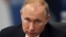 Президент Росії Володимир Путін