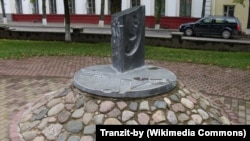 Помнік літары Ў у Полацку