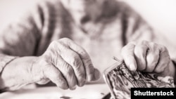 Иллюстрациялык сүрөт.