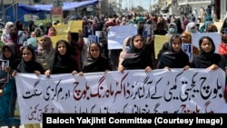 د بلوچ یکجهتۍ کمېټۍ غړي په کوټه کې مظاهره کوي - انځور مارچ ۲۰، کال ۲۰۲۵م