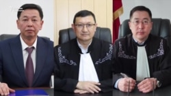 Тартиптик жазага тартылган соттор