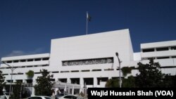 د پاکستان پارلمان