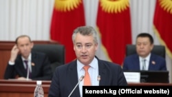 Робин Орд-Смит