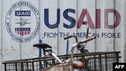 АКШнын гуманитардык агенттиги USAID'дин жазуусу. 