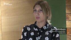 ნათია კუპრაშვილი: საკანონმდებლო ცვლილებების ინიციატივა არ უკავშირდება იუსტიციის მინისტრის პერსონას