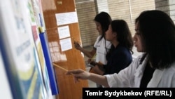 Иллюстративное фото.