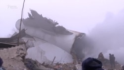 Авиакатастрофа под Бишкеком