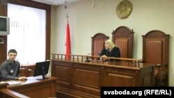 Суд у Менску, архіўнае фота